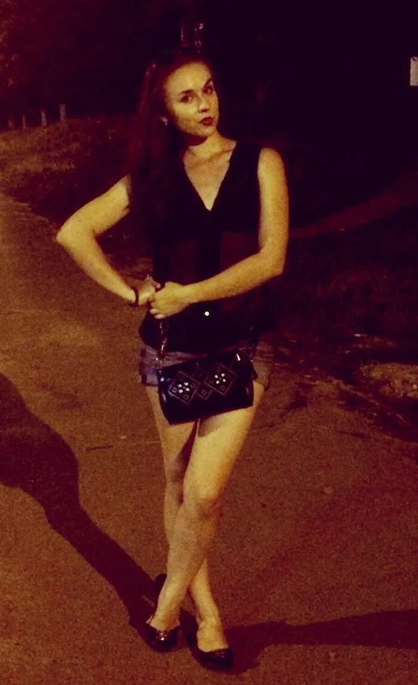 Foto: Ana