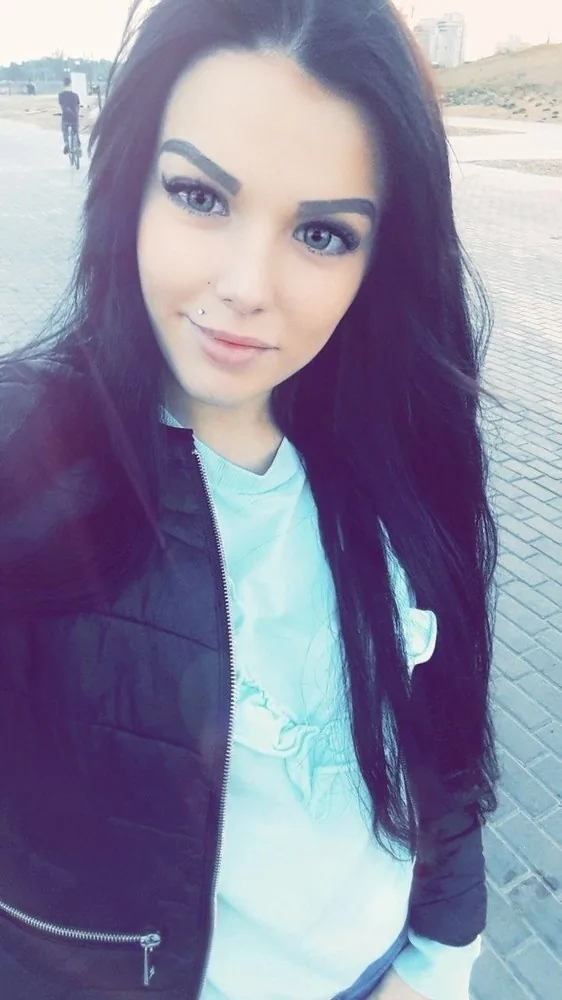 Foto: Catarina