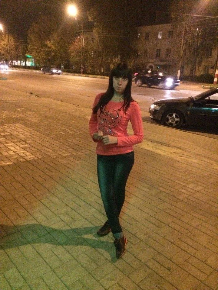 Escort Matea