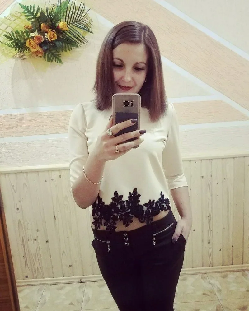 Escort Jasna